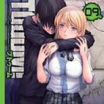 BTOOOM! 09