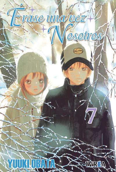 erase_tapa_07-a649bdb20516ad2d0ac9bbd368fa3a8d-480-0