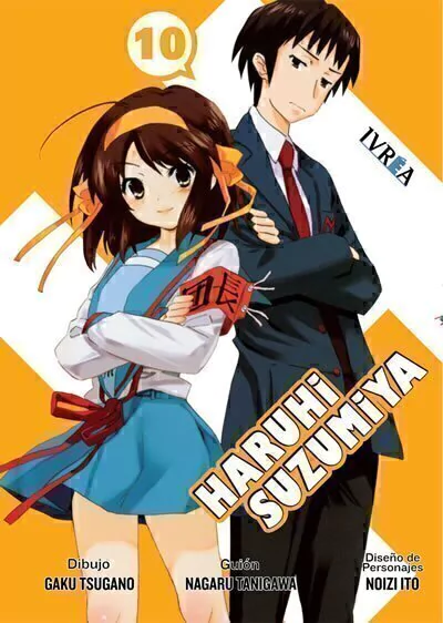 haruhi-manga-101-9e4d74ff959fec233415682193036997-1024-1024