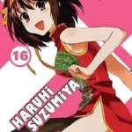 HARUHI SUZUMIYA 16