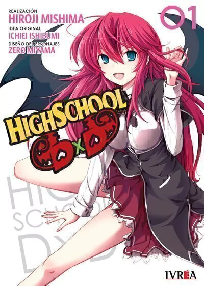 highschooldxd011-d731a1685e16818dcc15681744297538-1024-1024