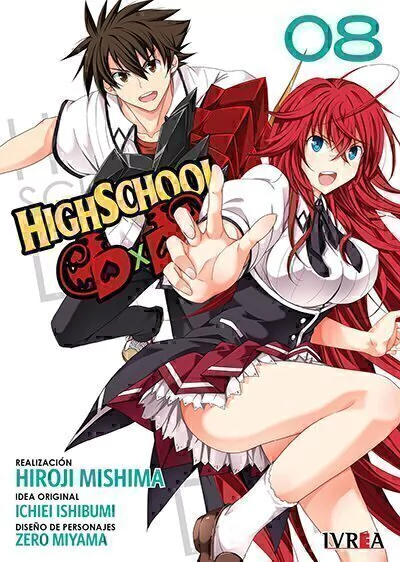 highschooldxd081-bcd63a4a639bc474cb15681744649969-1024-1024
