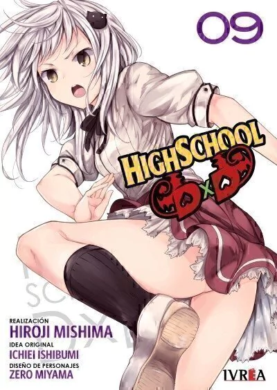 highschooldxd091-5a72b5ffad2f8c6b5515681744617455-1024-1024