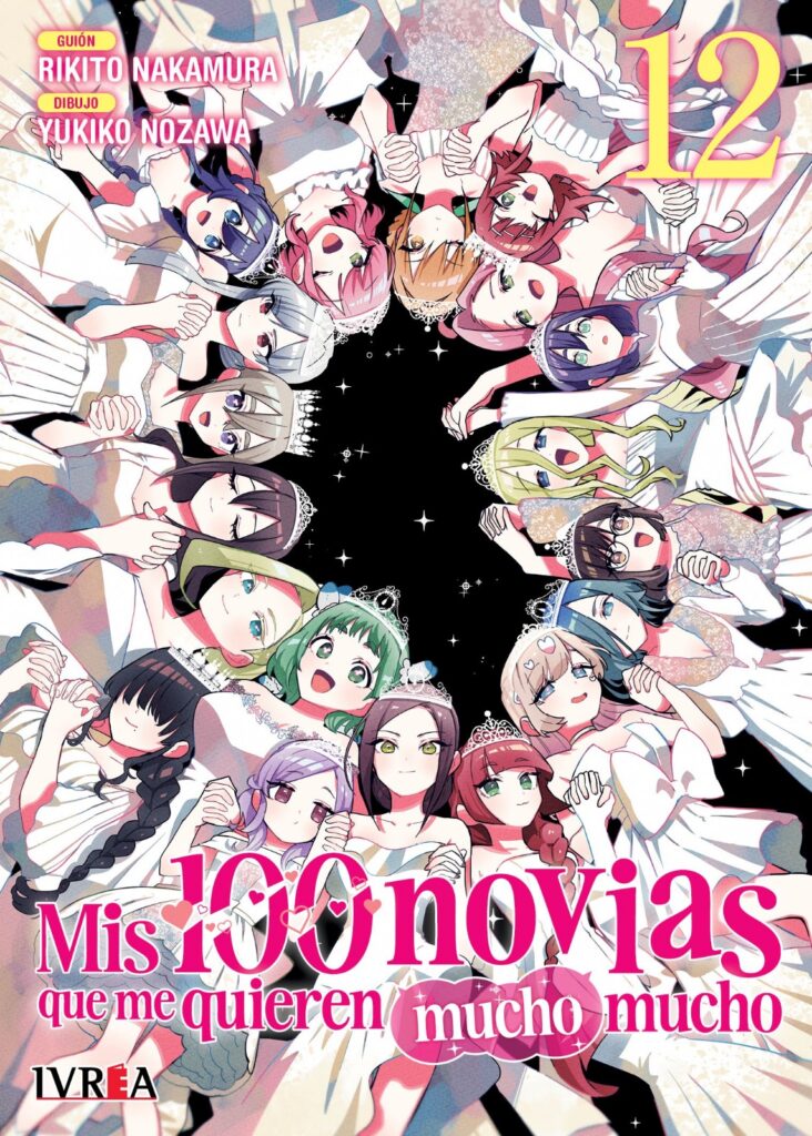 WhatsApp Image 2026-04-04 at 20.13.59(3)