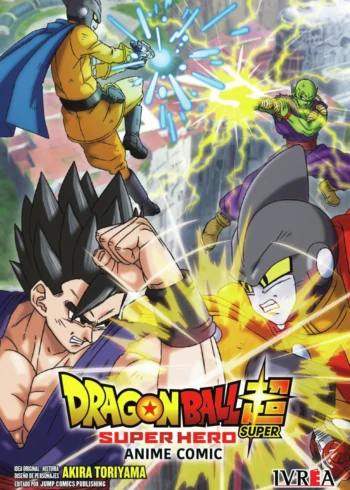 DRAGON BALL SUPER: SUPER HERO -ANIME COMIC-
