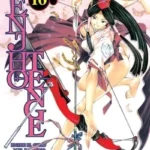 TENJHO TENGE 10