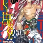 TENJHO TENGE 17