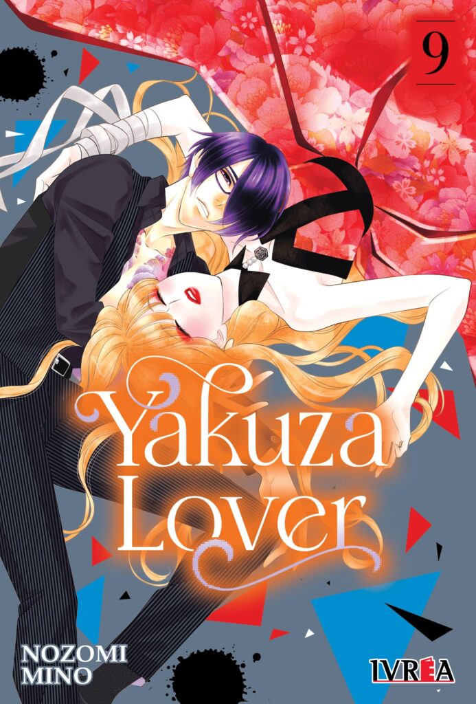 YakuzaLover09