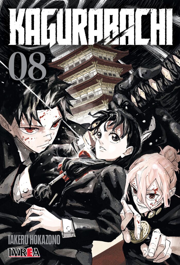 Kagurabachi08