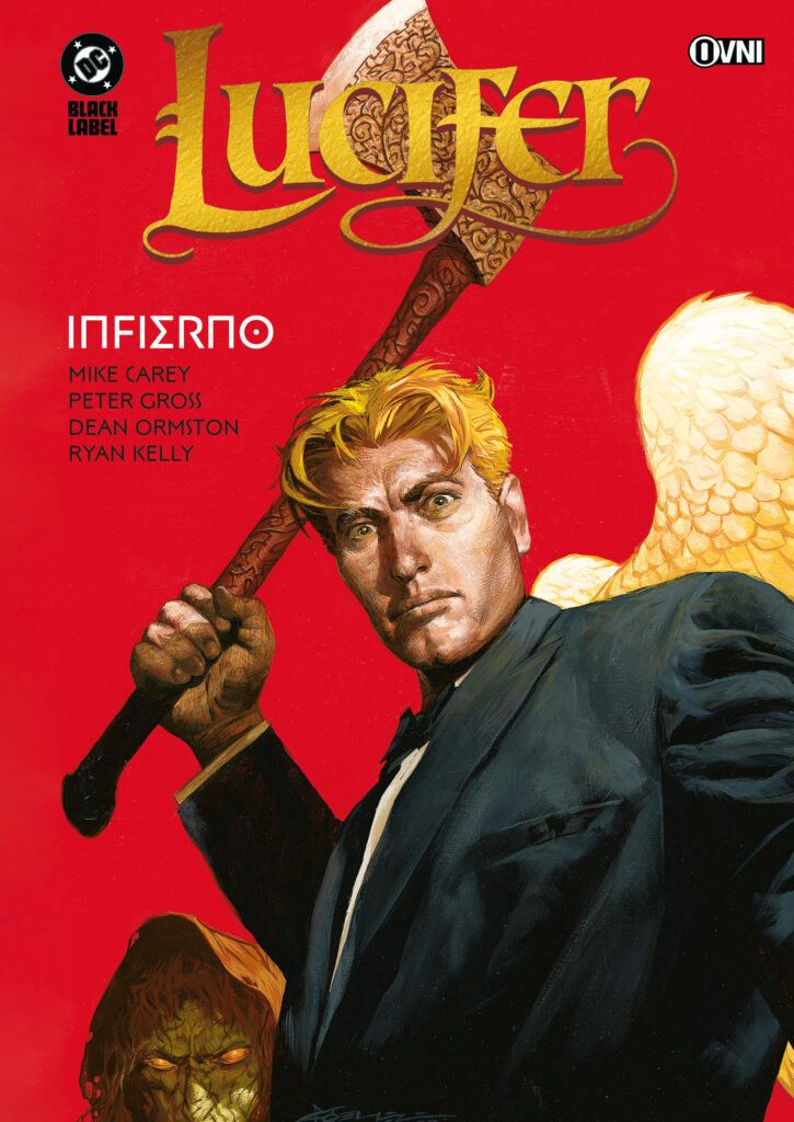 Lucifer_5_COV