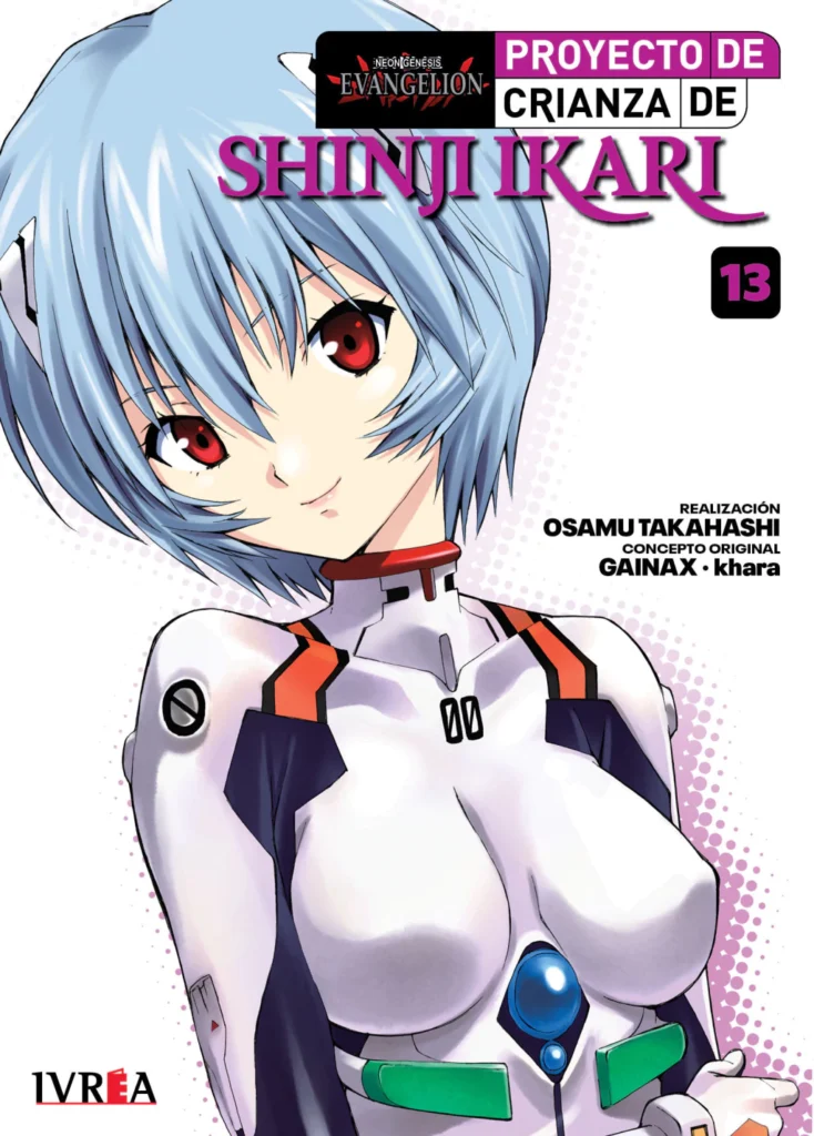 evangelionshinjiikarinew_13-0a4fa9a529aecccd1f17248482771192-1024-1024