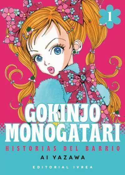 gokinjo1-3698d945a8a3c9bb3a17018805558122-1024-1024