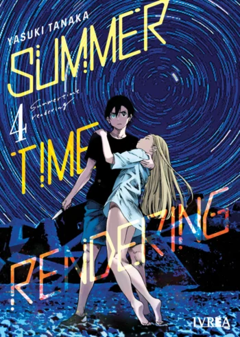 SUMMERTIME RENDERING 04