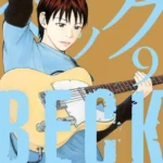 BECK 09