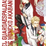 EL GUARDAESPALDAS DE HONEKO AKABANE 05