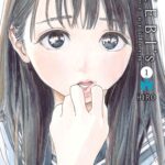 AKEBIS SAILOR UNIFORM 01