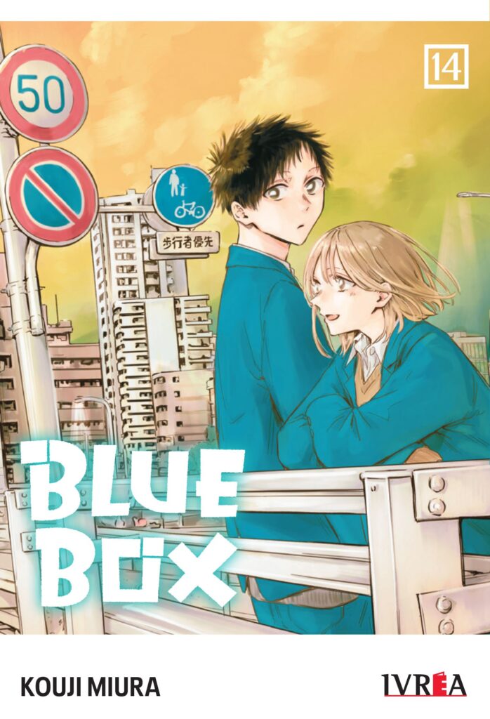 BlueBox14
