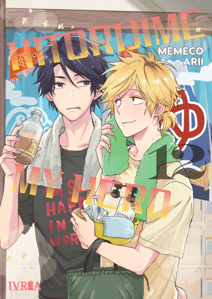 HitorijimeMyHero12