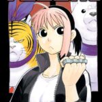 TSUGAI VOL 09