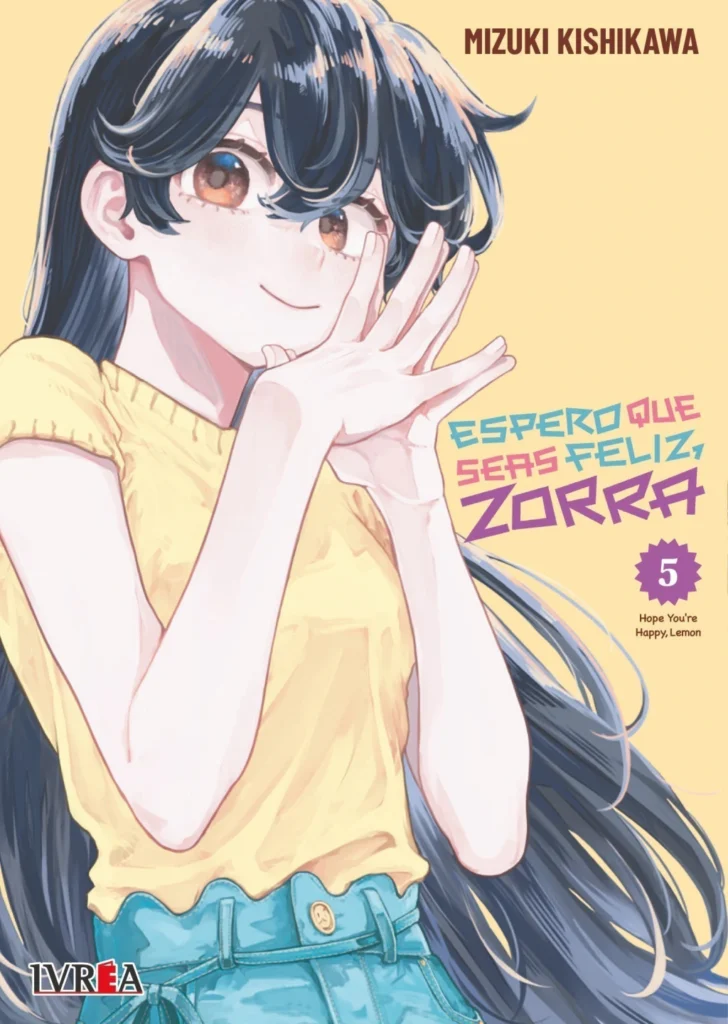 esperoqueseasfelizzorra05arg-1-75c39acb44636d09e017841106767811-1024-1024
