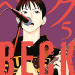 BECK 05