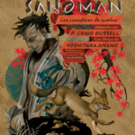 SANDMAN Vol. 12: LOS CAZADORES DE SUEÑOS (2da edición)