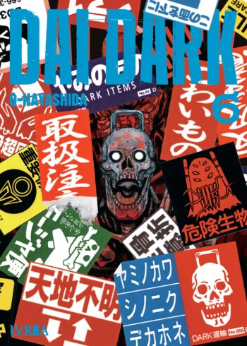 DAI DARK 06