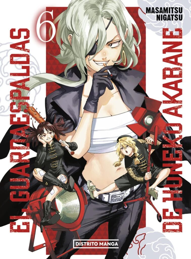 el-guardaespaldas-de-honeko-akabane-6-shounen