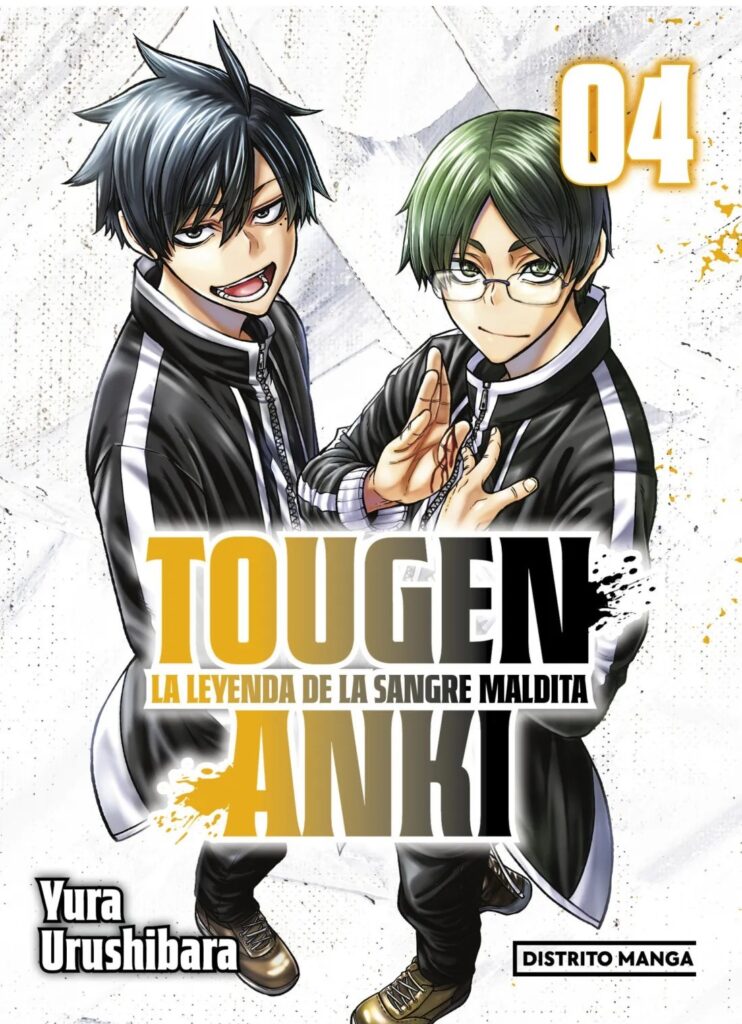 tougen-anki-la-leyenda-de-la-sangre-maldita-4-shounen
