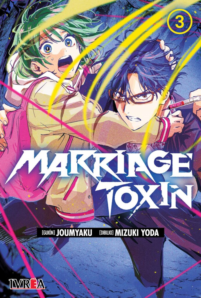MarriageToxin03ARG