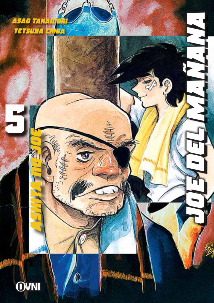 ASHITA_NO_JOE_Cov_5-1